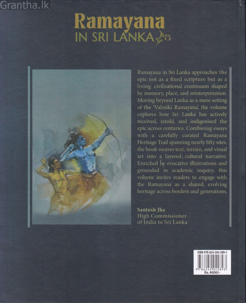 Ramayana in Sri Lanka