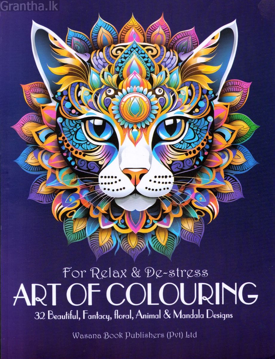Art Of Colouring - For Relax & De-Stress