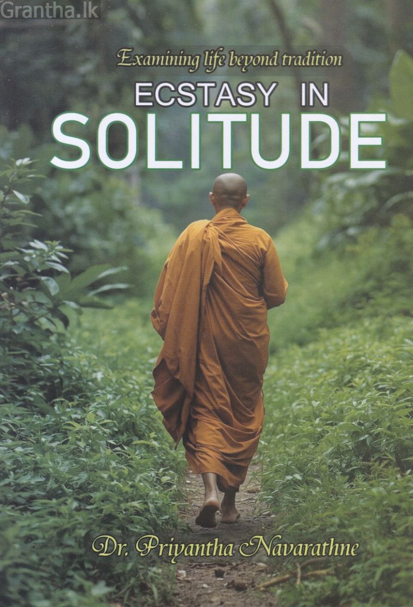 Ecstasy in Solitude