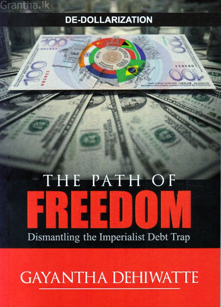 THE PATH OF FREEDOM