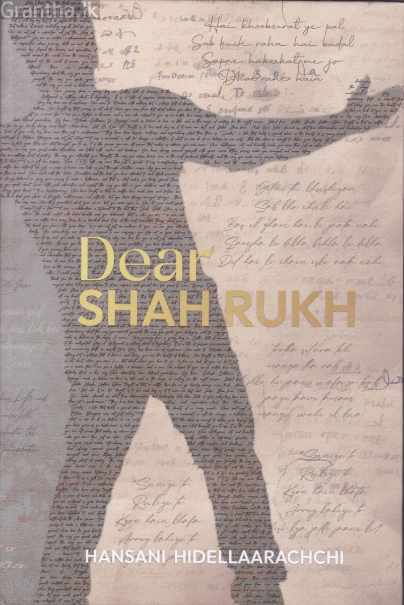 Dear SHAH RUKH