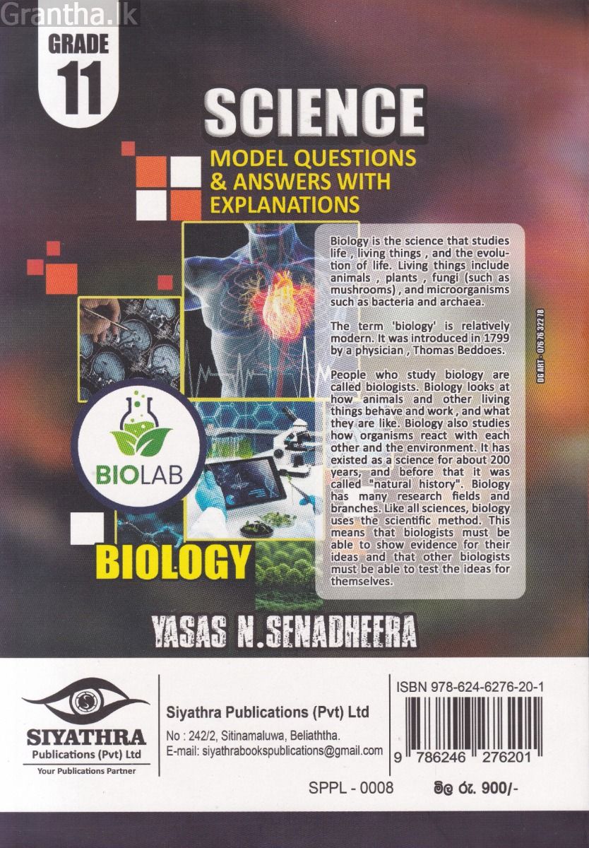 SCIENCE MODEL QUESTIONS & ANSWERS WITH EXPLANATIONS - BIOLOGY GRADE 11