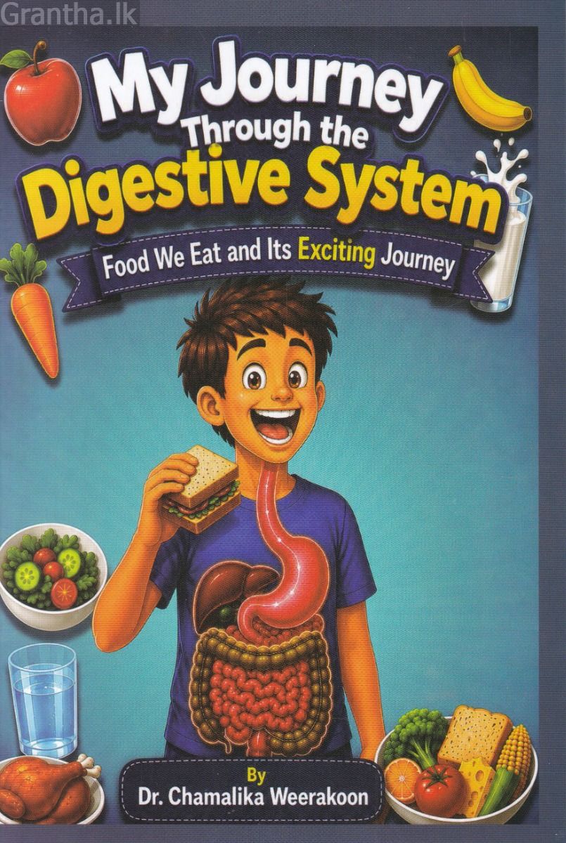 My Journey Through the Digestive System