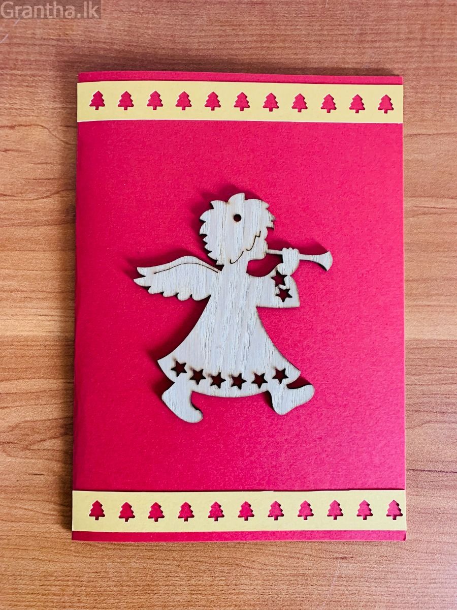 Christmas Card Collection - Hand made Card 008
