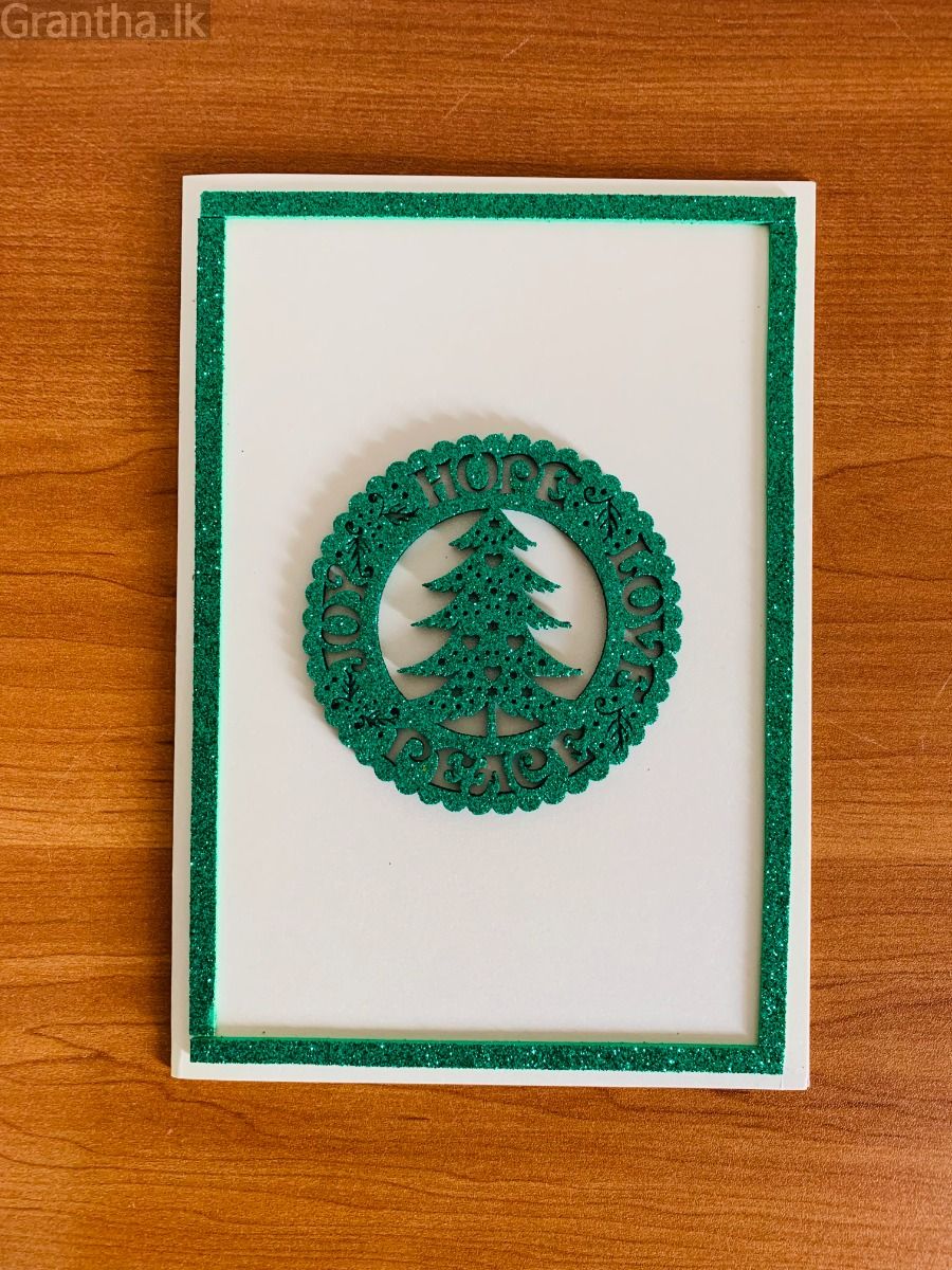 Christmas Card Collection - Hand made Card 007
