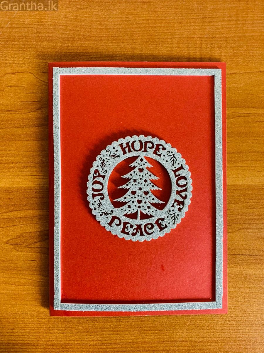 Christmas Card Collection - Hand made Card 002