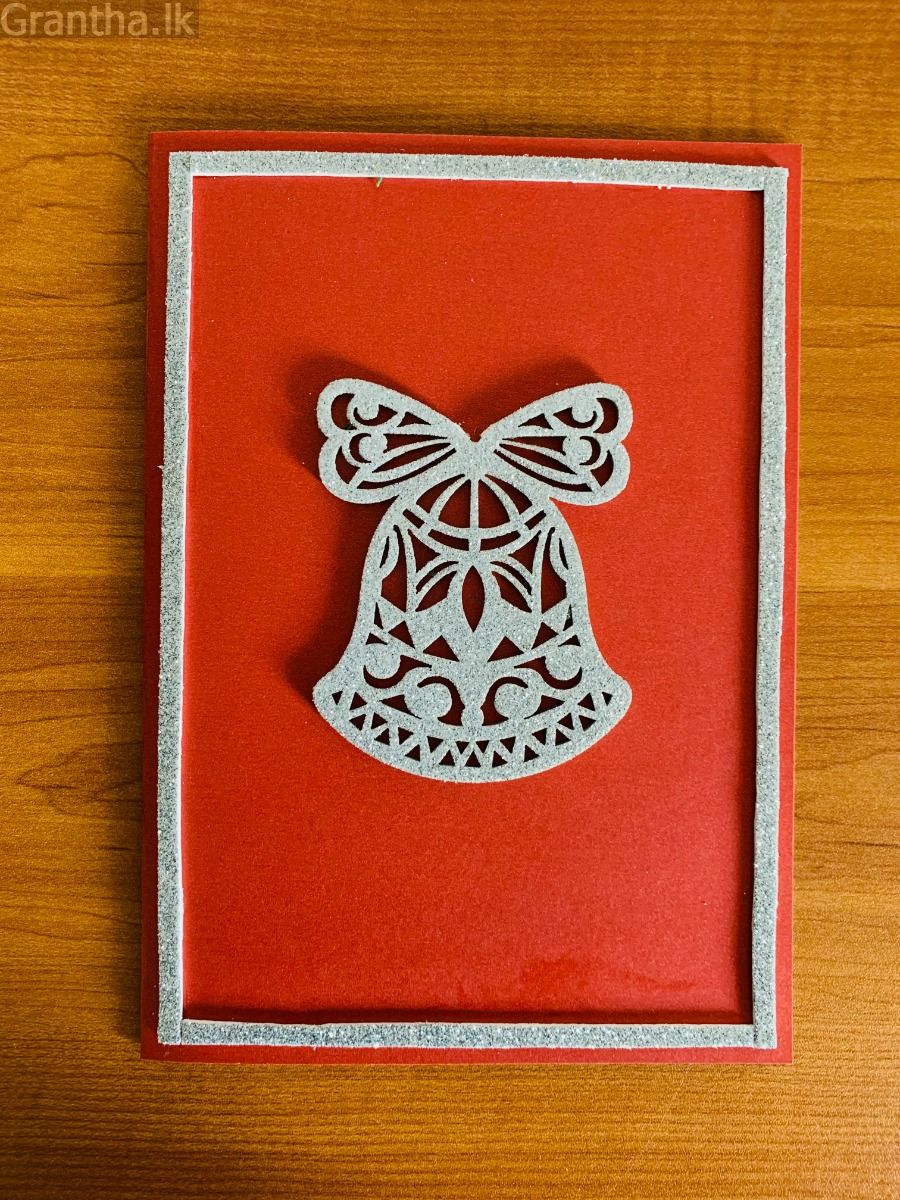 Christmas Card Collection - Hand made Card 001
