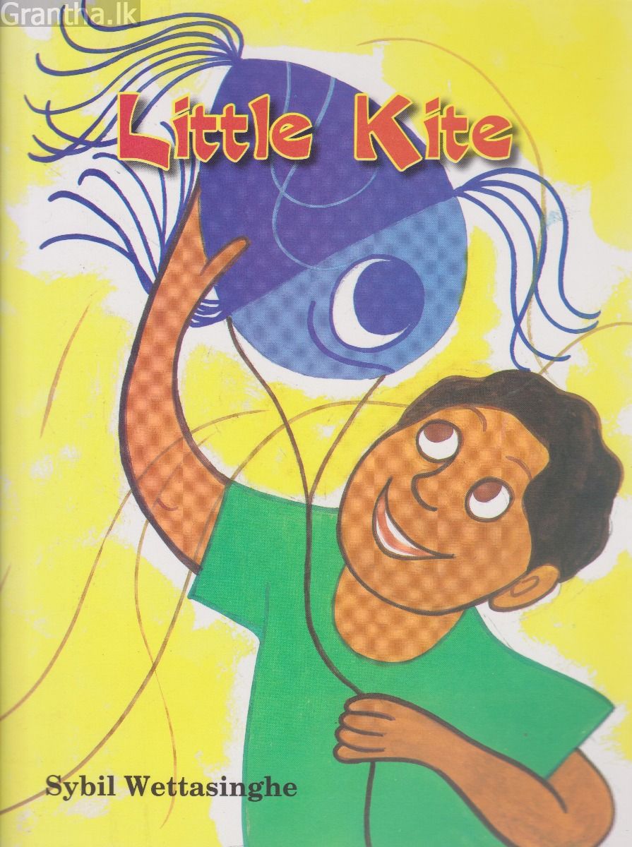 Little Kite