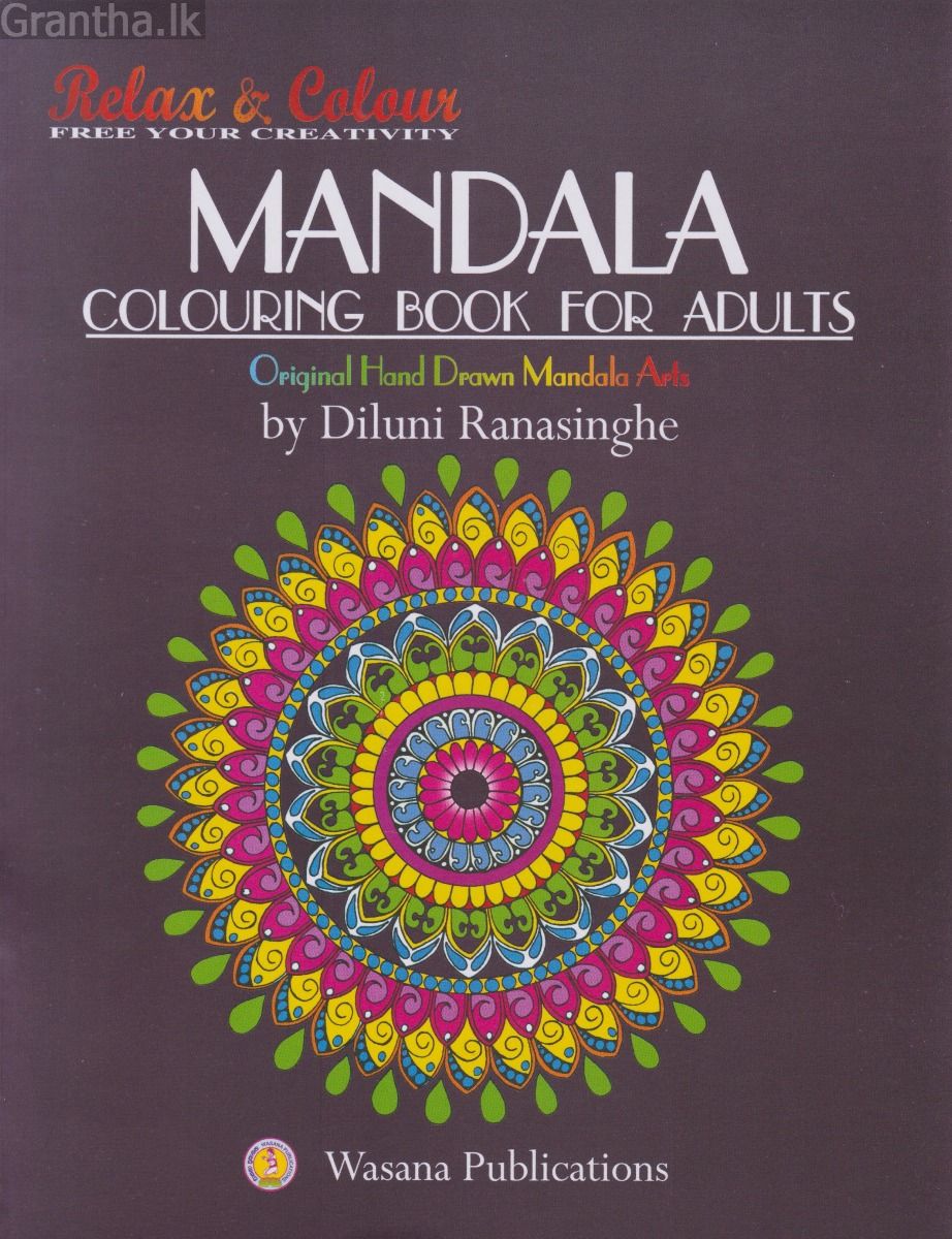 Mandala Colouring Book For Adults