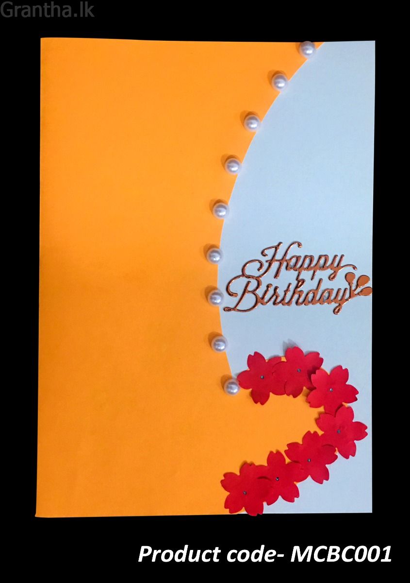 MCBC001- Hand Made Birthday Card