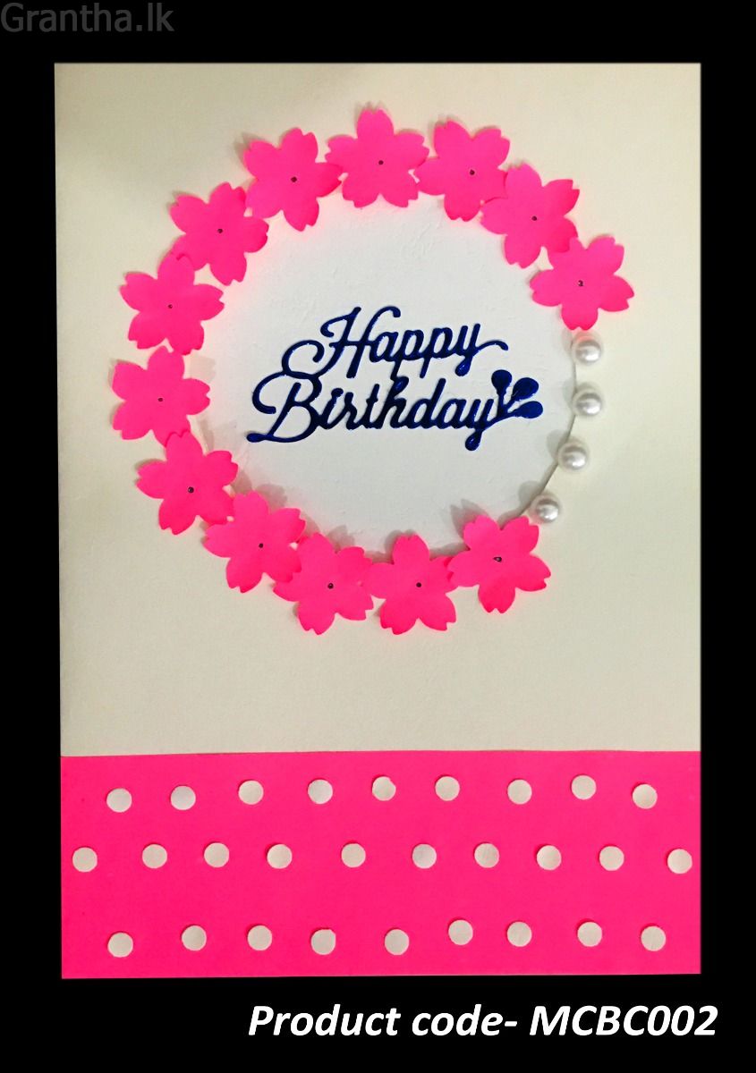 MCBC002- Hand Made Birthday Card