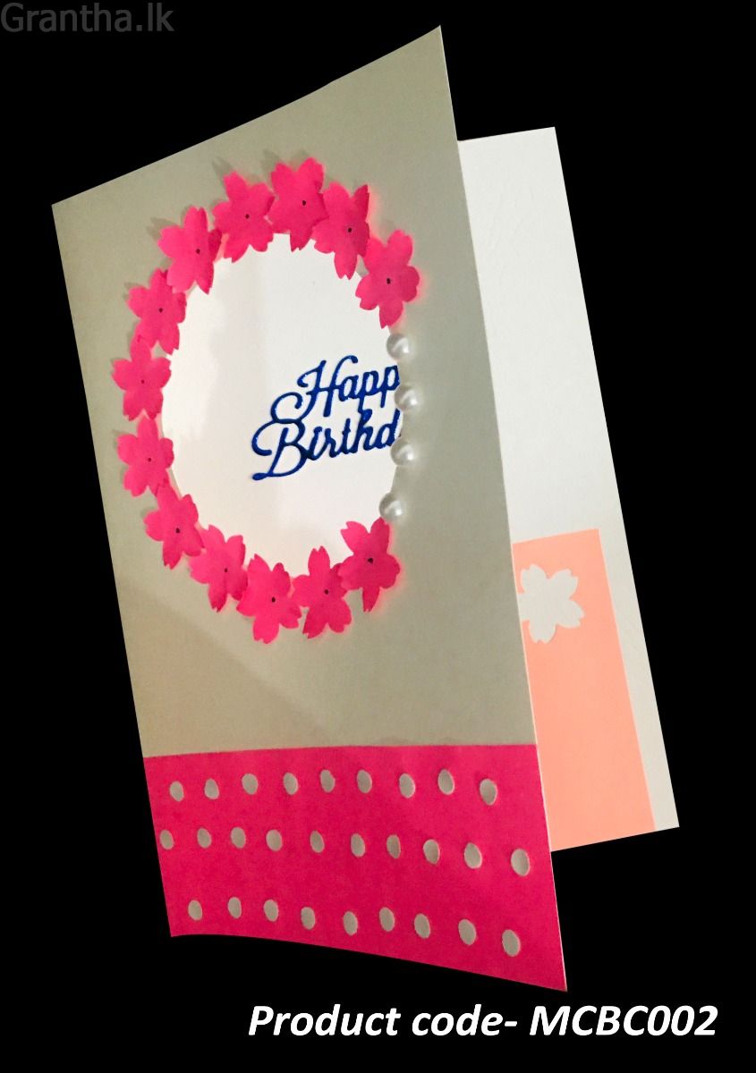 MCBC002- Hand Made Birthday Card