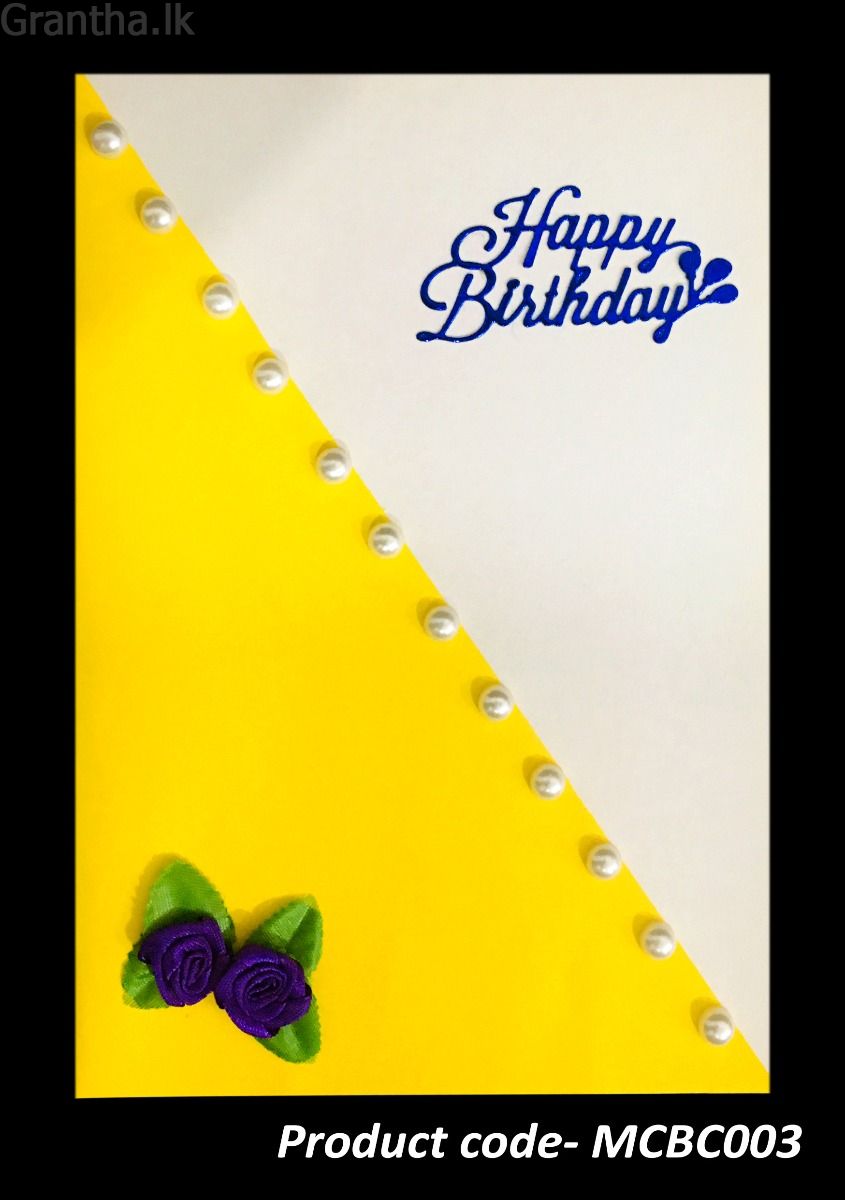 MCBC003- Hand Made Birthday Card