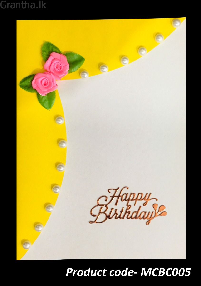 MCBC005- Hand Made Birthday Card