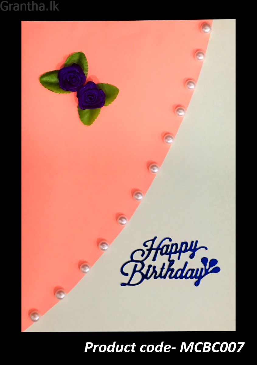 MCBC007- Hand Made Birthday Card