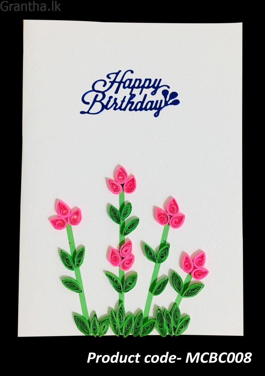MCBC008- Hand Made Birthday Card