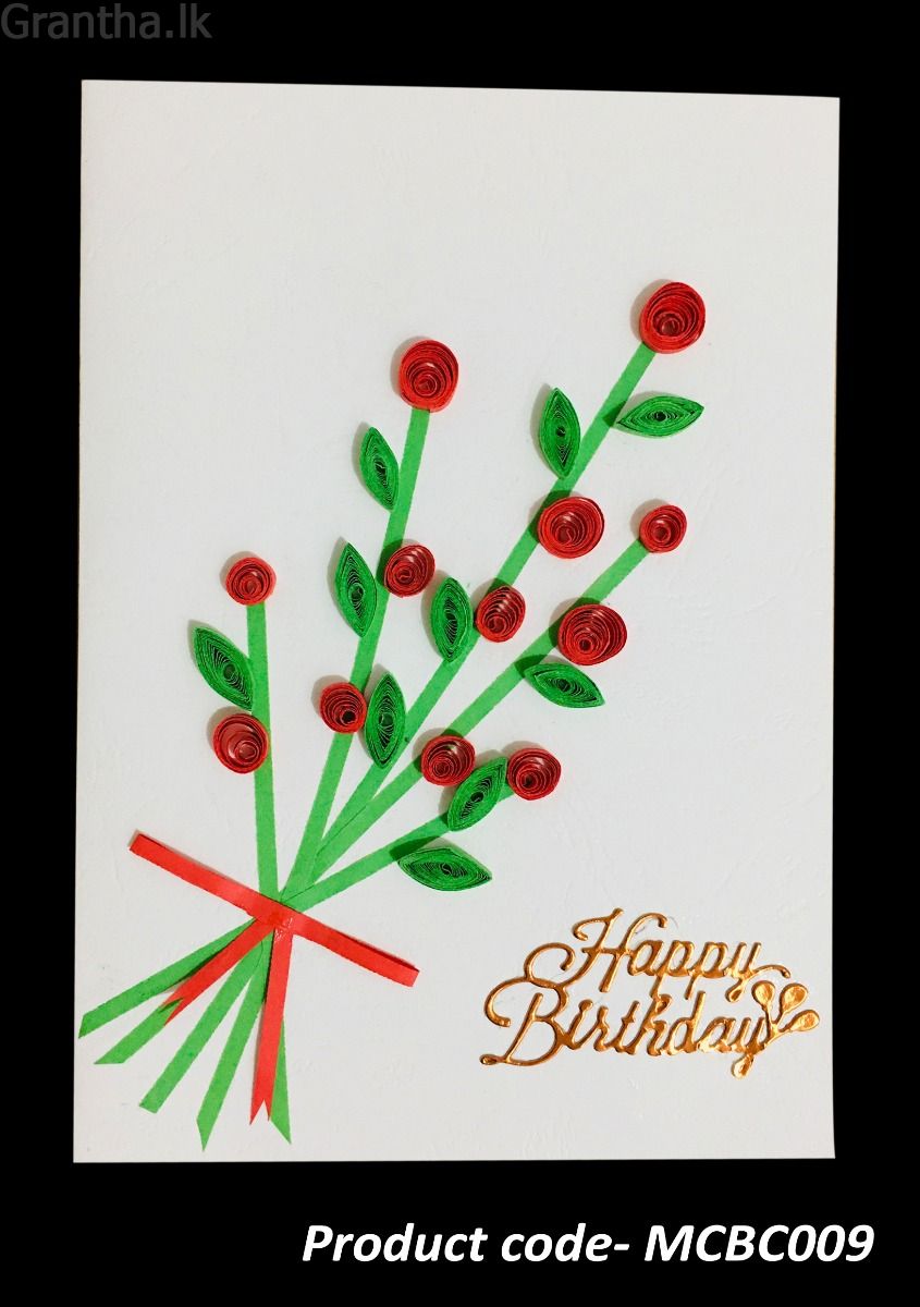 MCBC009- Hand Made Birthday Card