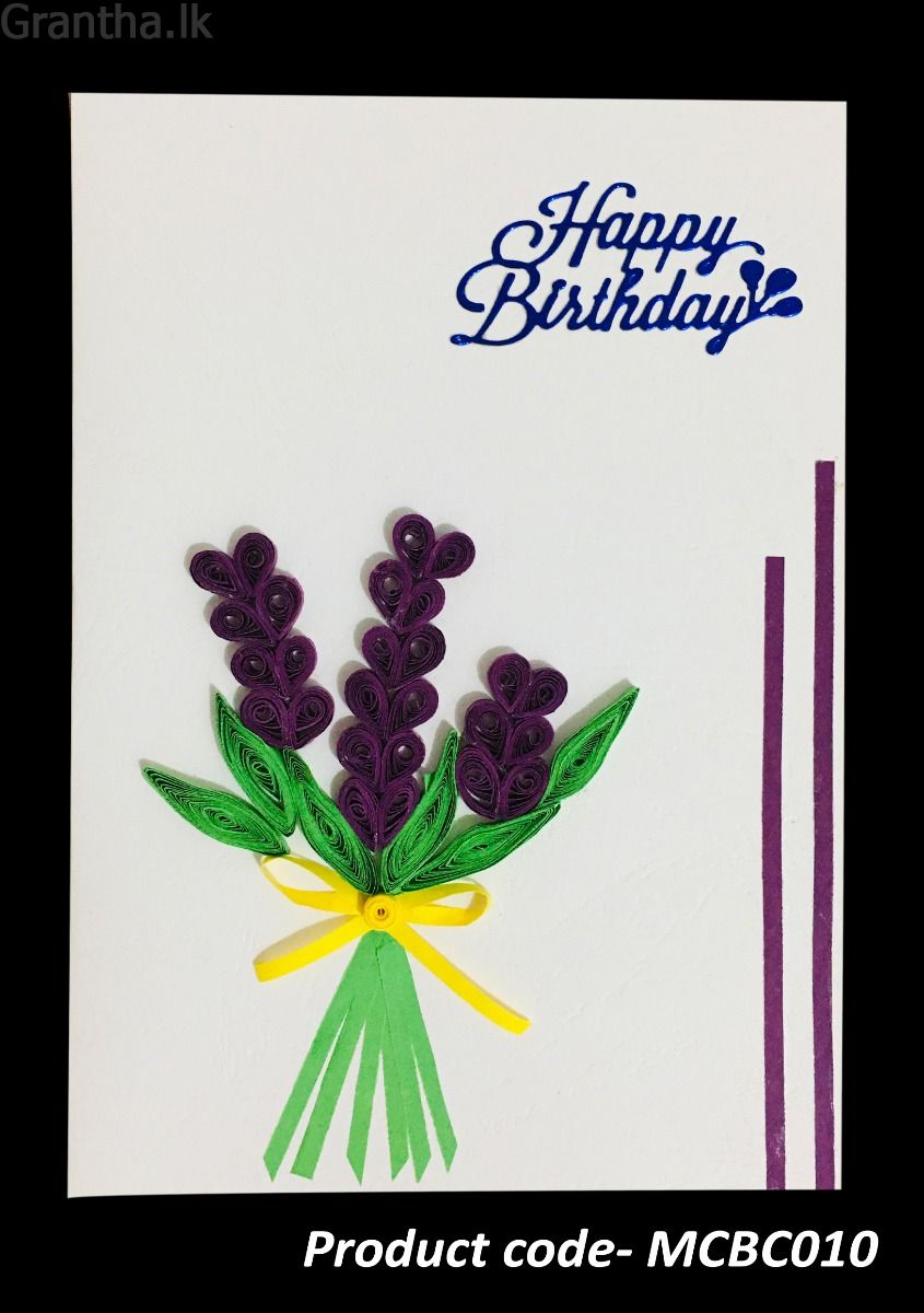 MCBC010- Hand Made Birthday Card