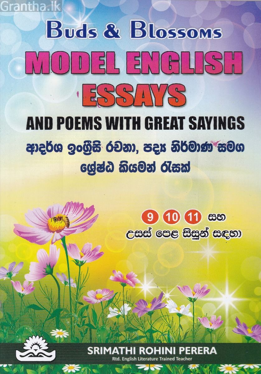 Model English Essays and Poems with Great Sayings