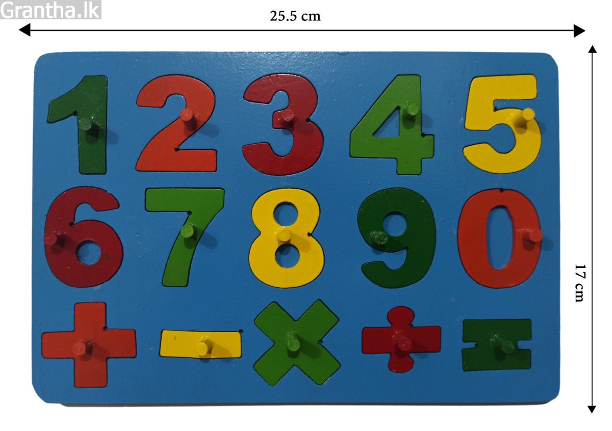 Numbers Set-puzzle - 10 pieces