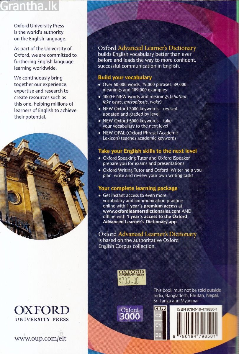 Oxford Advanced Learner's Dictionary