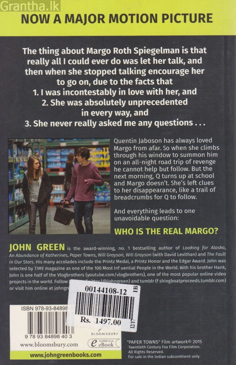 Paper Towns