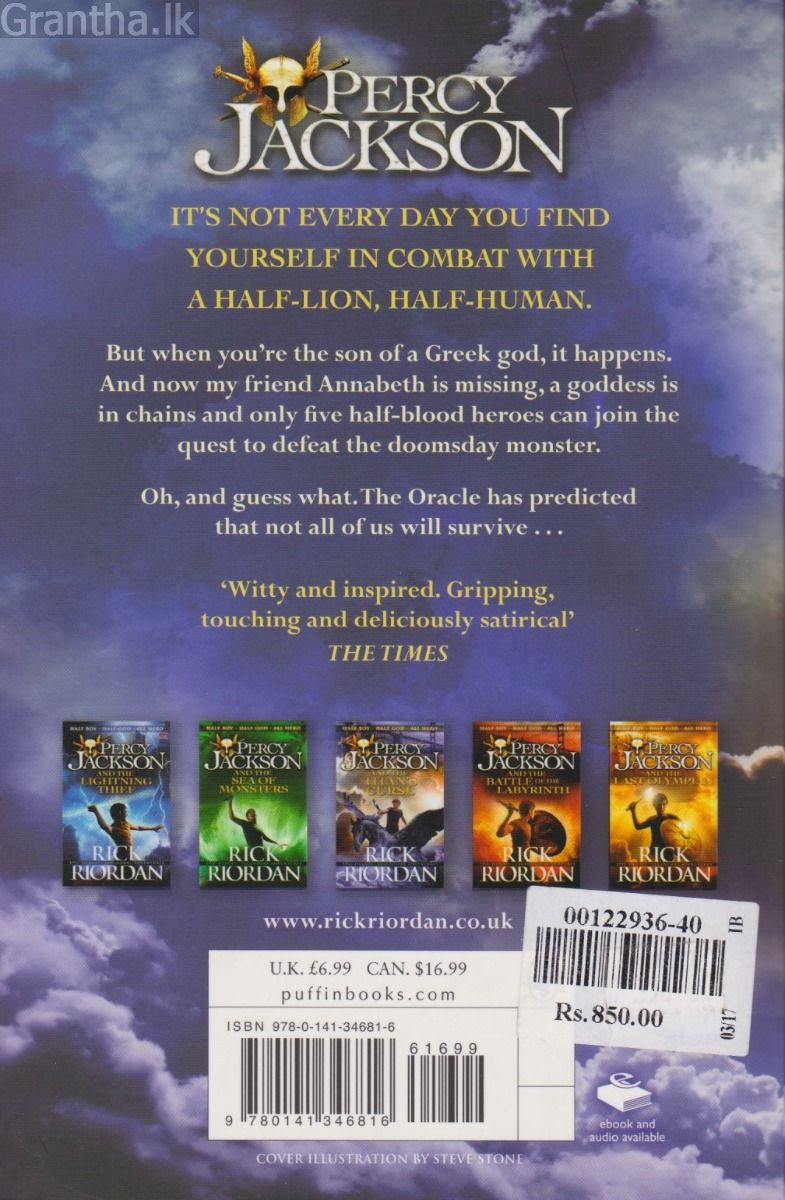 Percy Jackson and The Titan's Curse
