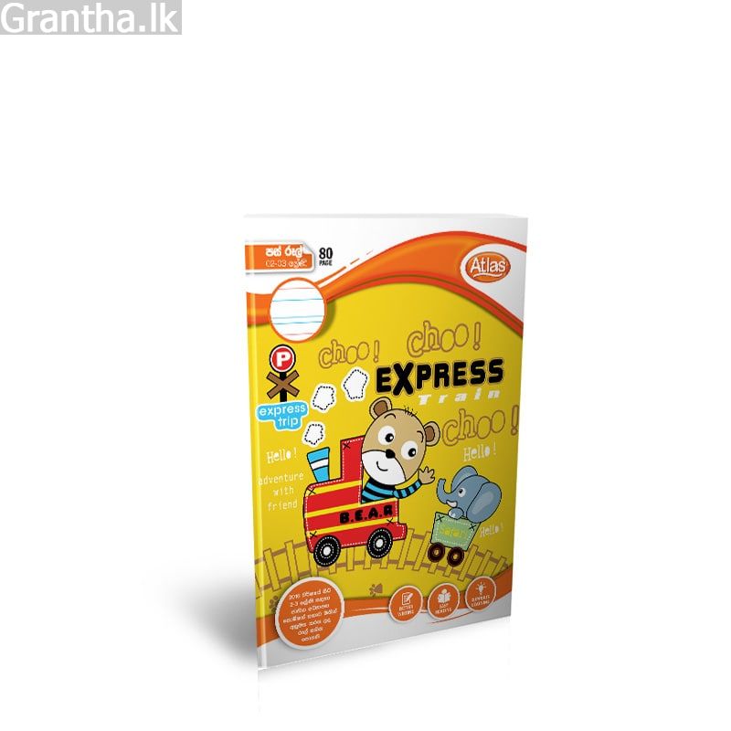 Atlas පස් රූල් වැඩ පොත Grade 2 & 3 (80 Pages) - Practice Five Rule Book