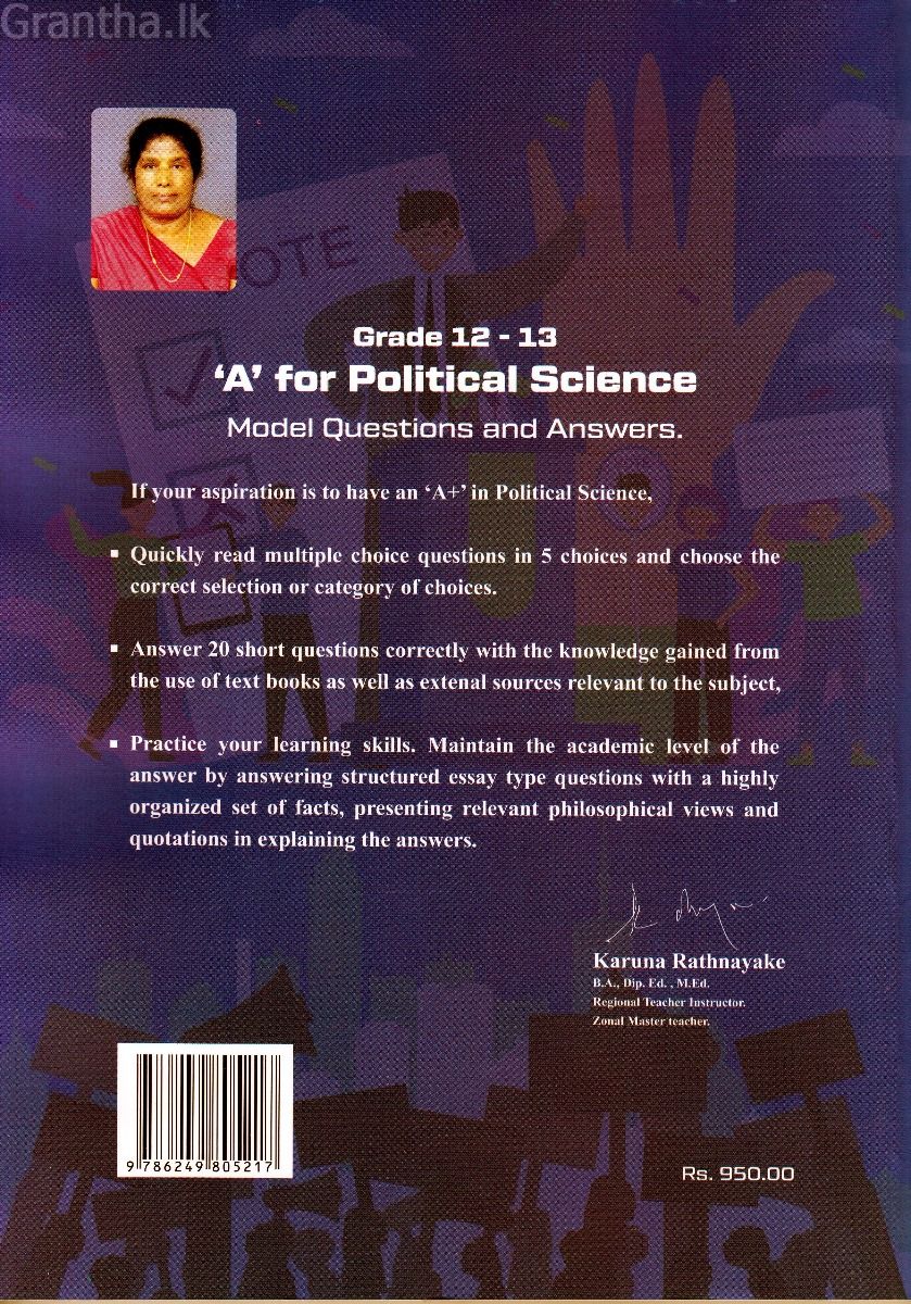 An"A" for Political Science Model Question and Answers Grade 12-13