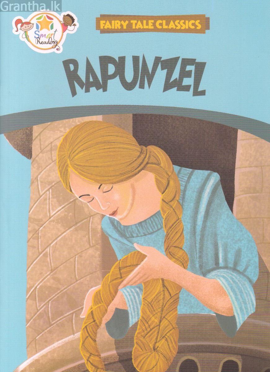 Rapunzel - M.D.Gunasena