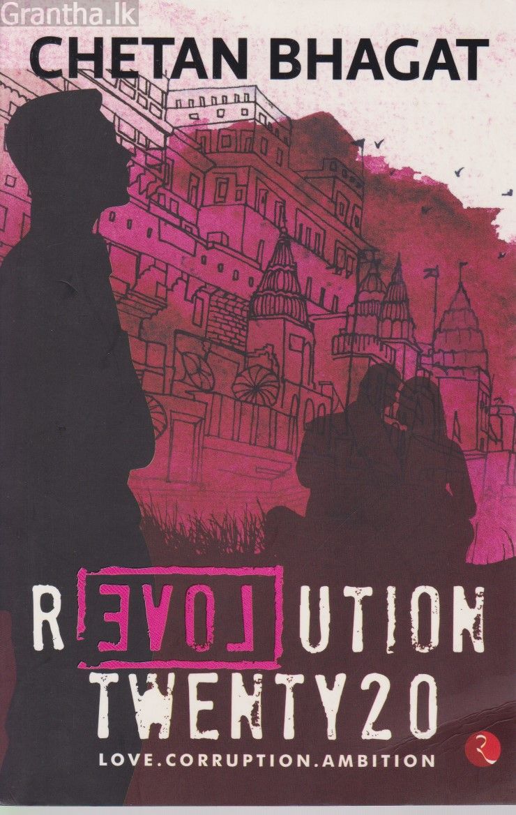 Revolution Twenty20