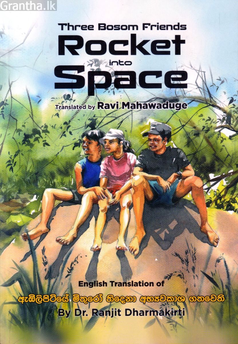 Three Bosom Friends Rocket Into Space