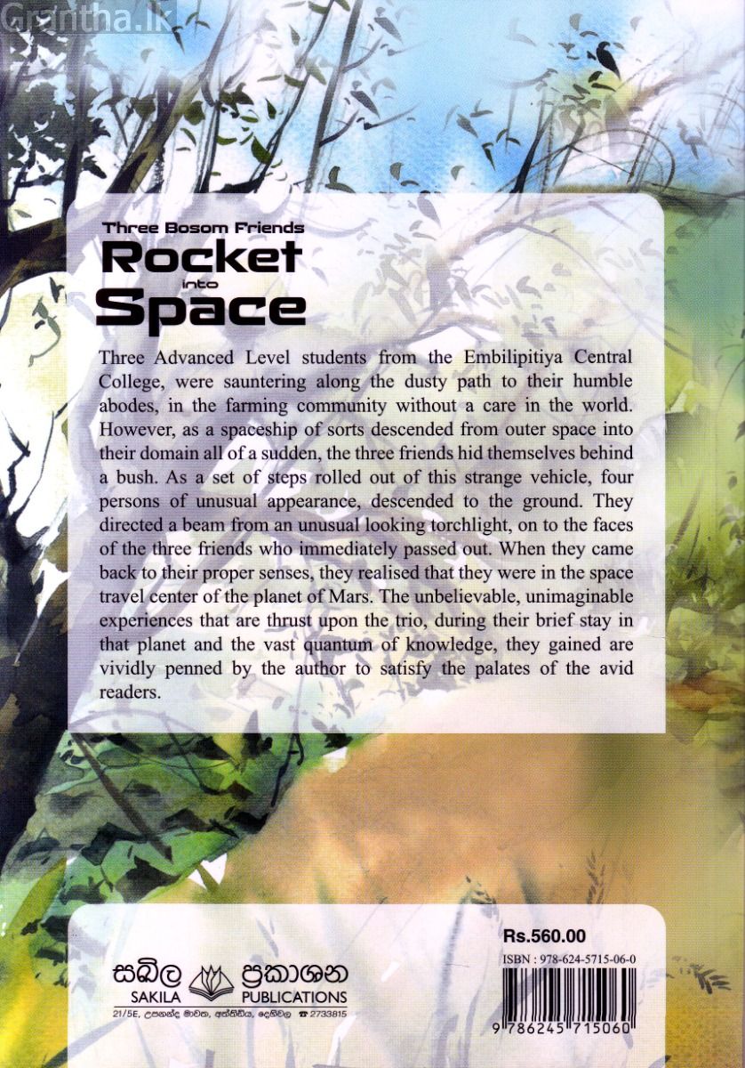 Three Bosom Friends Rocket Into Space