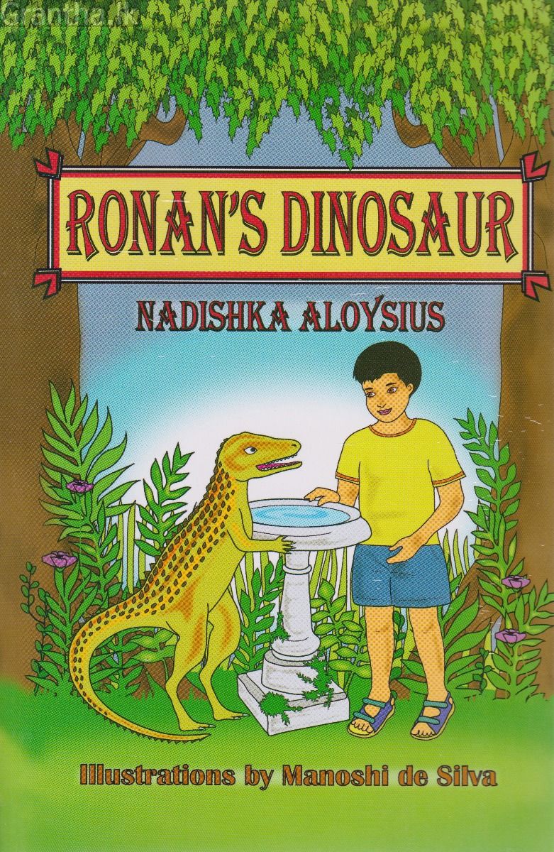 Ronan's Dinosaur 