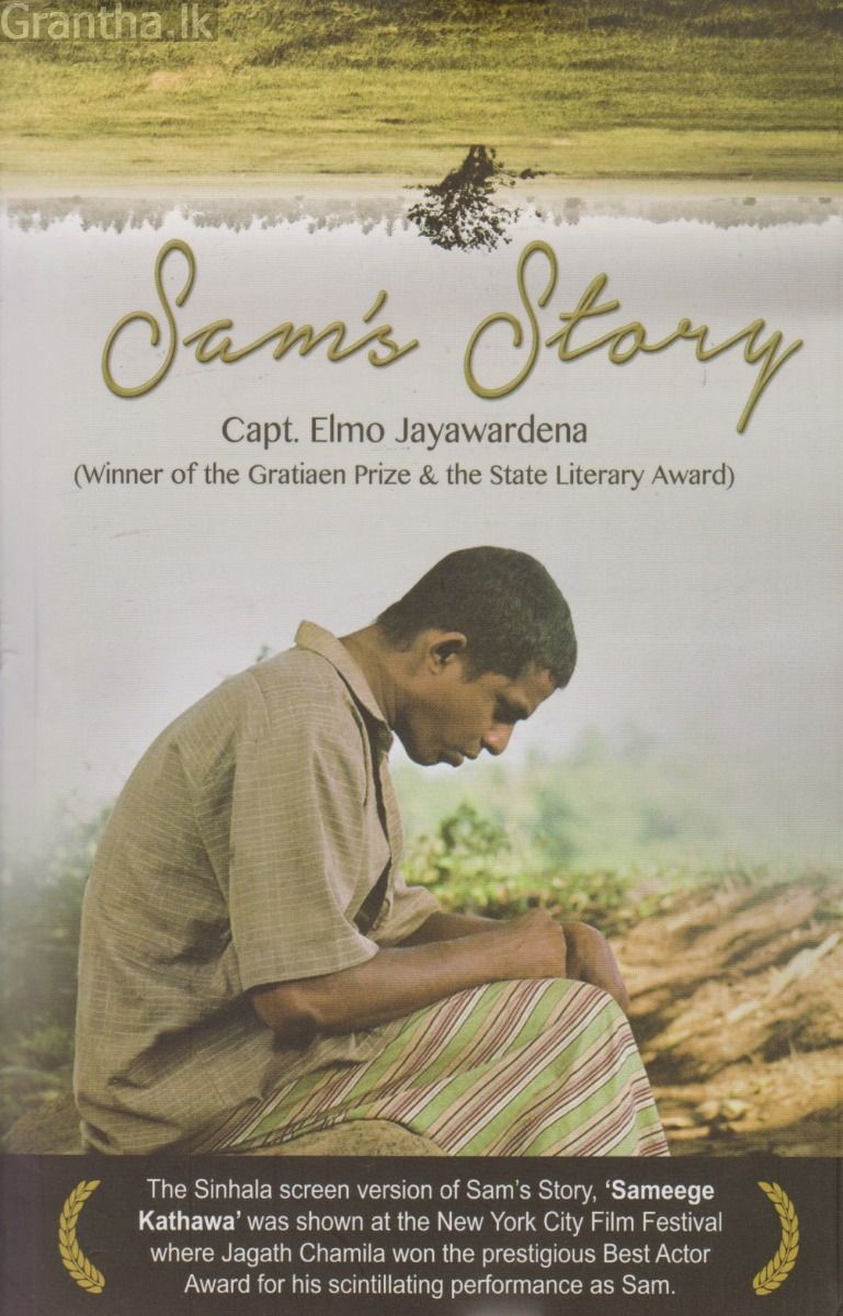 Sam's Story