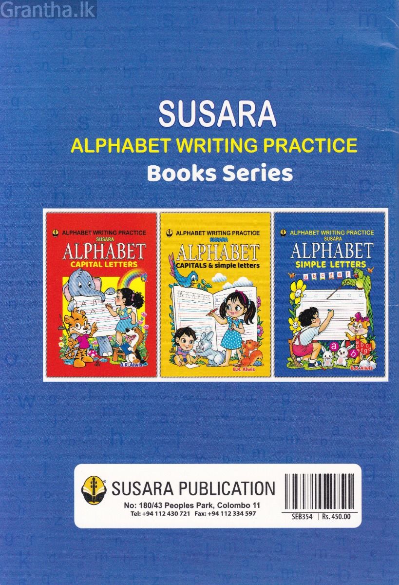 Susara Alphabet Simple Letters