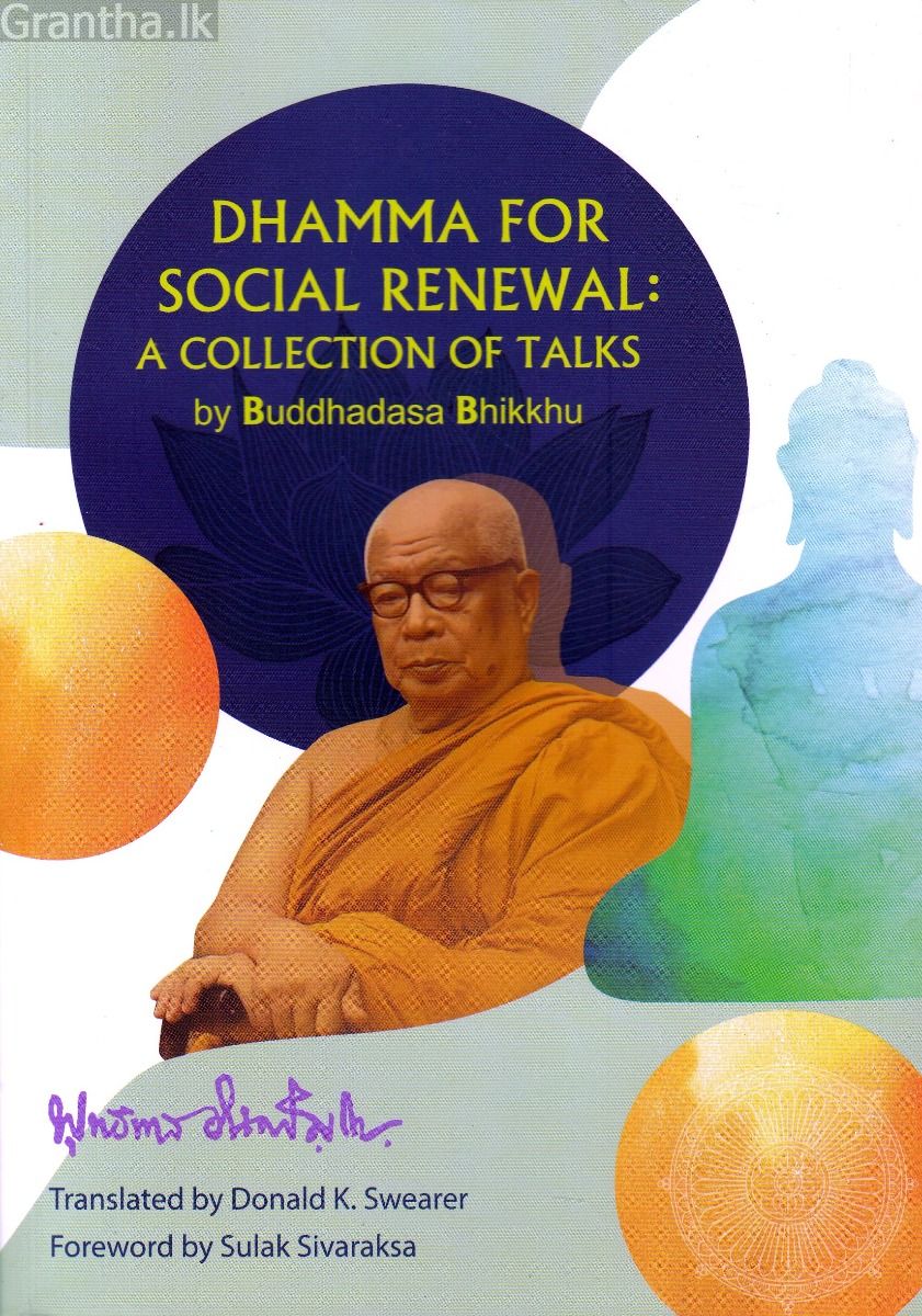 Dhamma For Social Renewal
