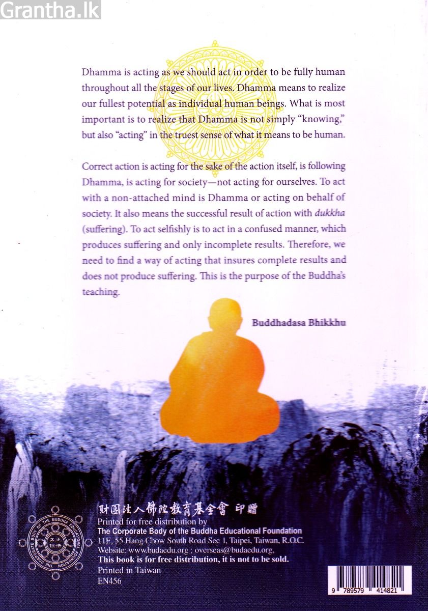 Dhamma For Social Renewal