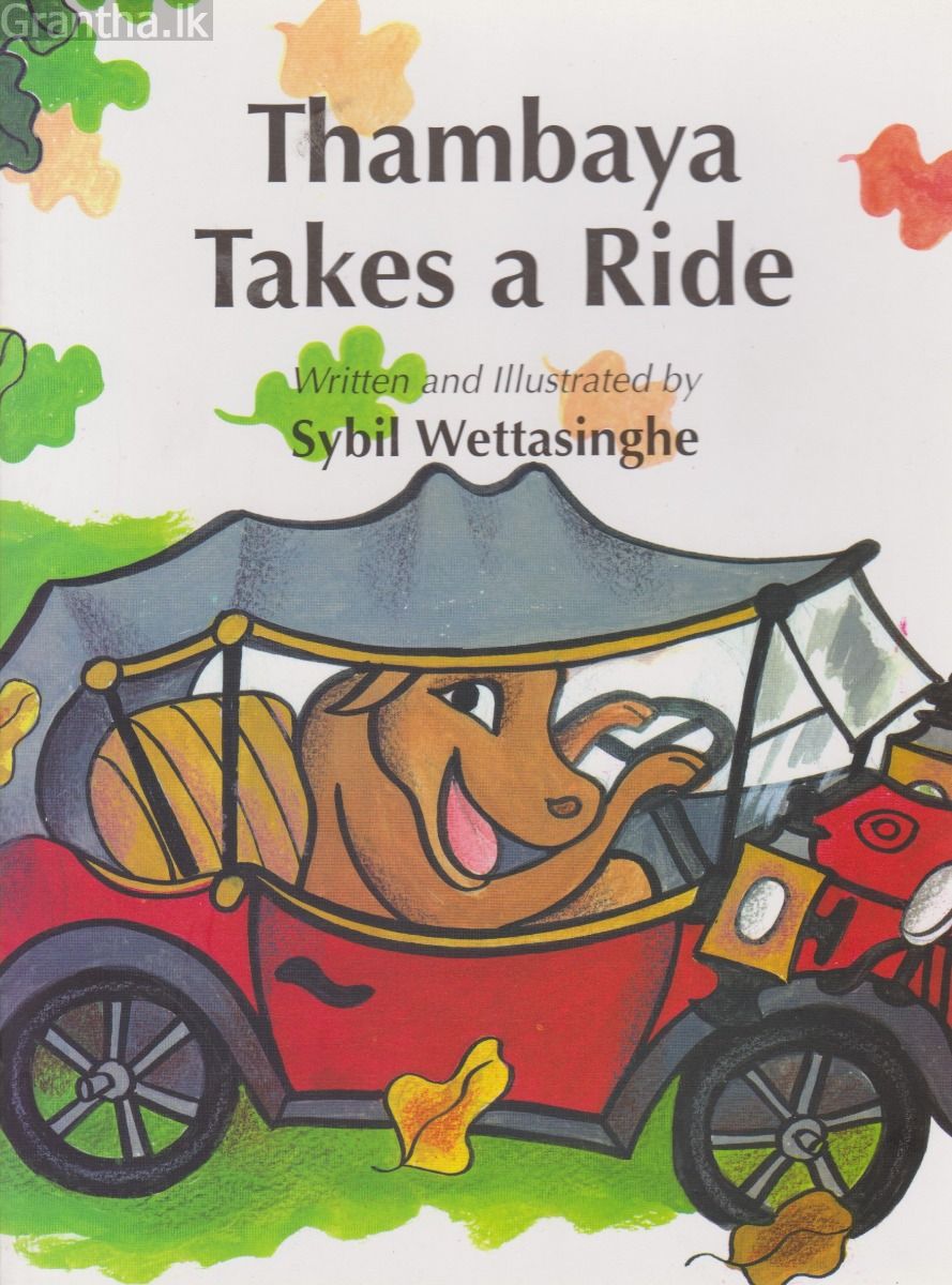 Thambaya Takes a Ride