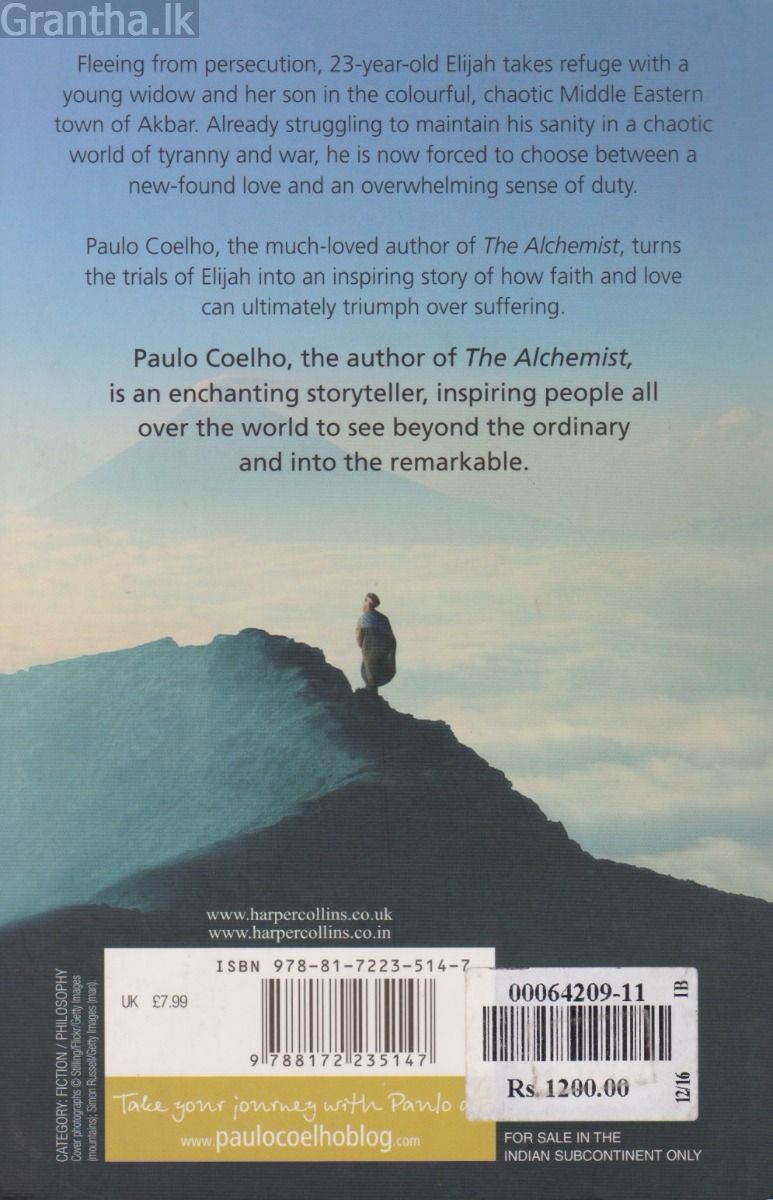 The Fifth Mountain