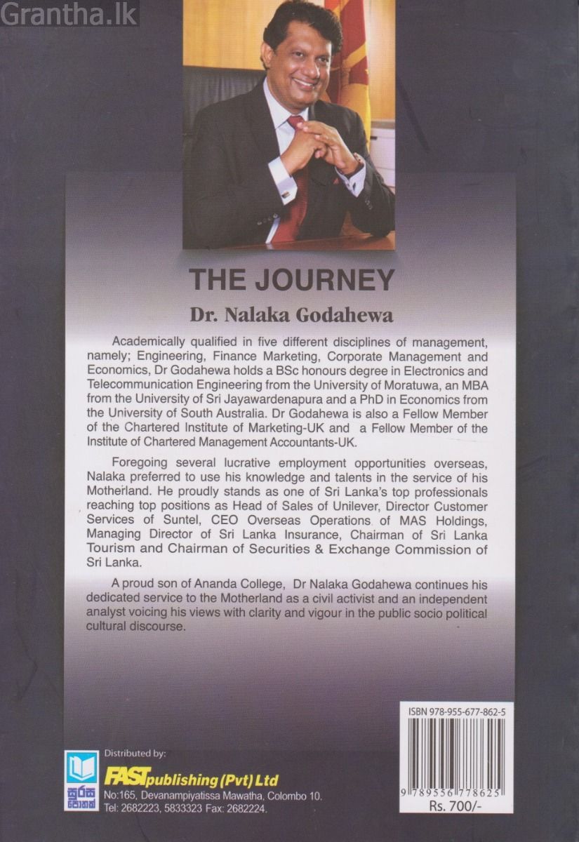 The Journey - A Tale of Passion