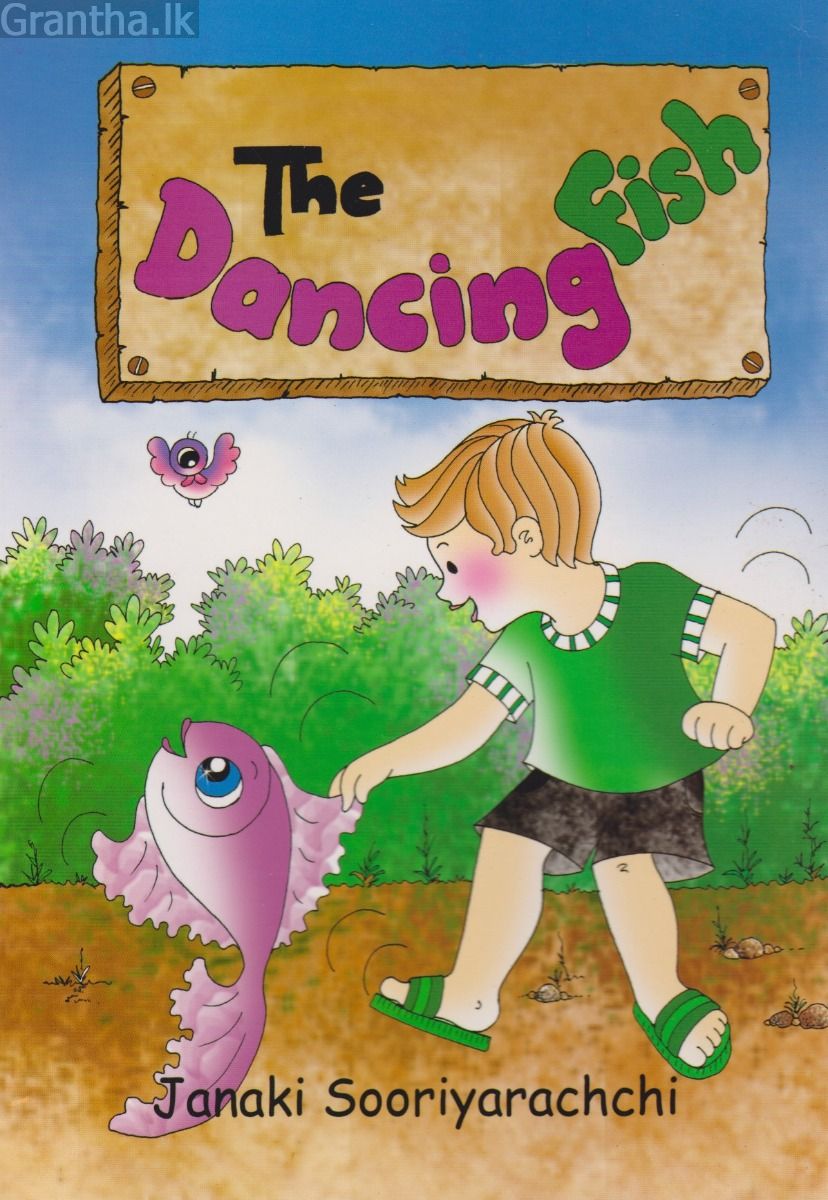 The Dancing Fish
