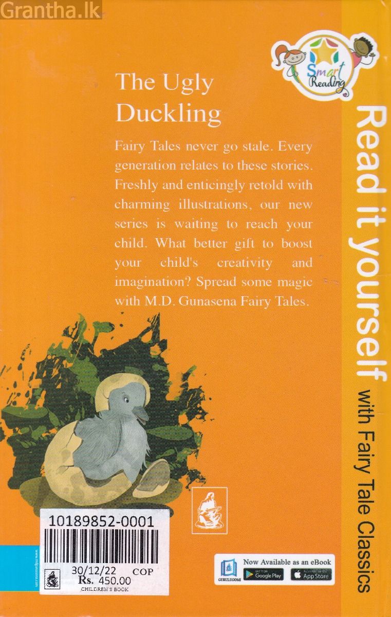 The Ugly Duckling