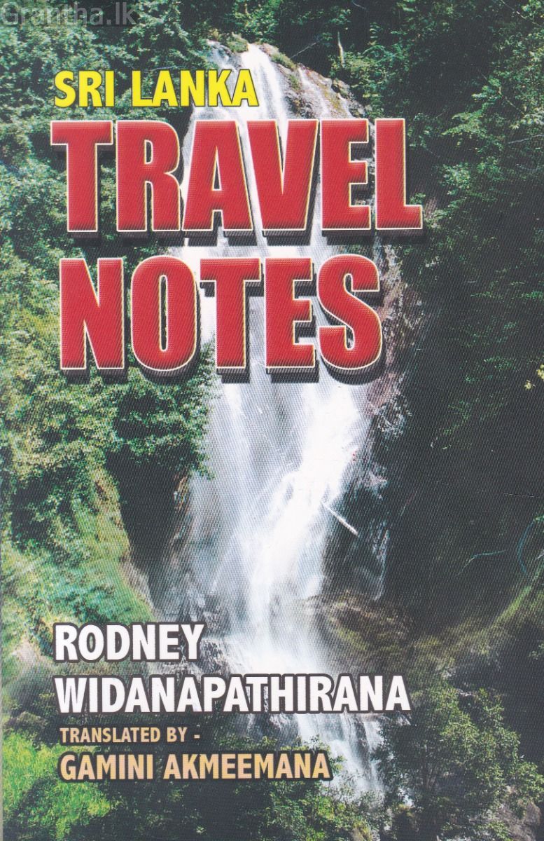 SRI LANKA TRAVEL NOTES