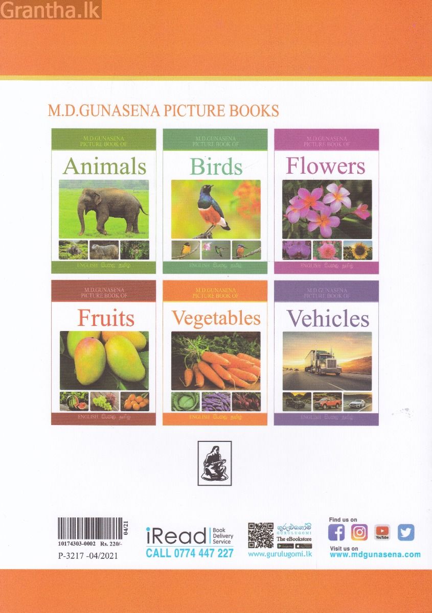 Picture Book of Vegetables