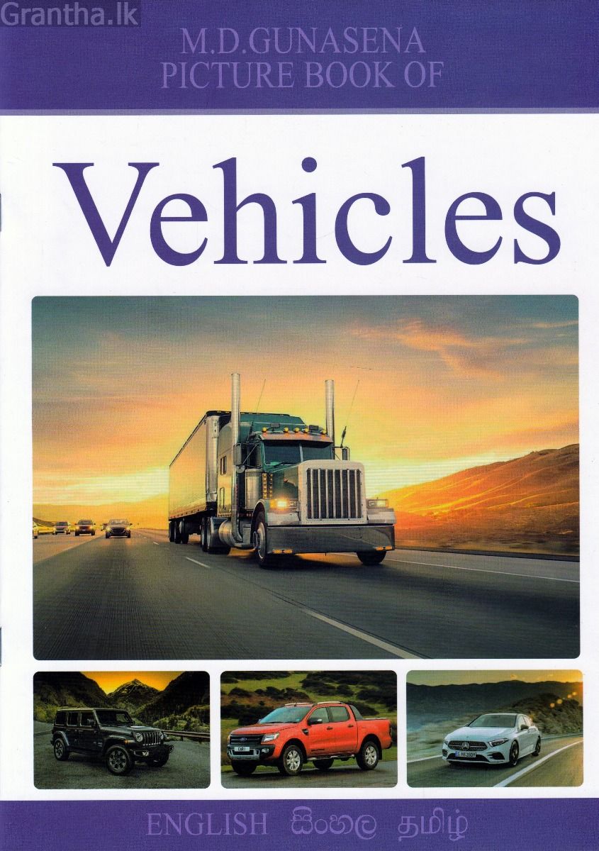 Picture Book of Vehicles