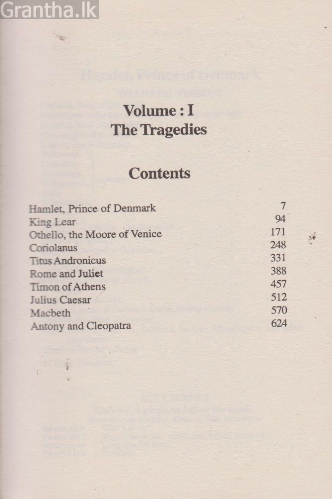 Complete Works of William Shakespeare