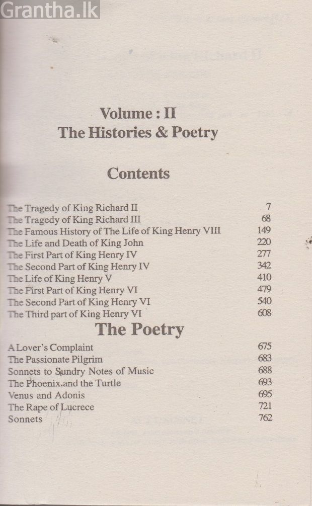 Complete Works of William Shakespeare
