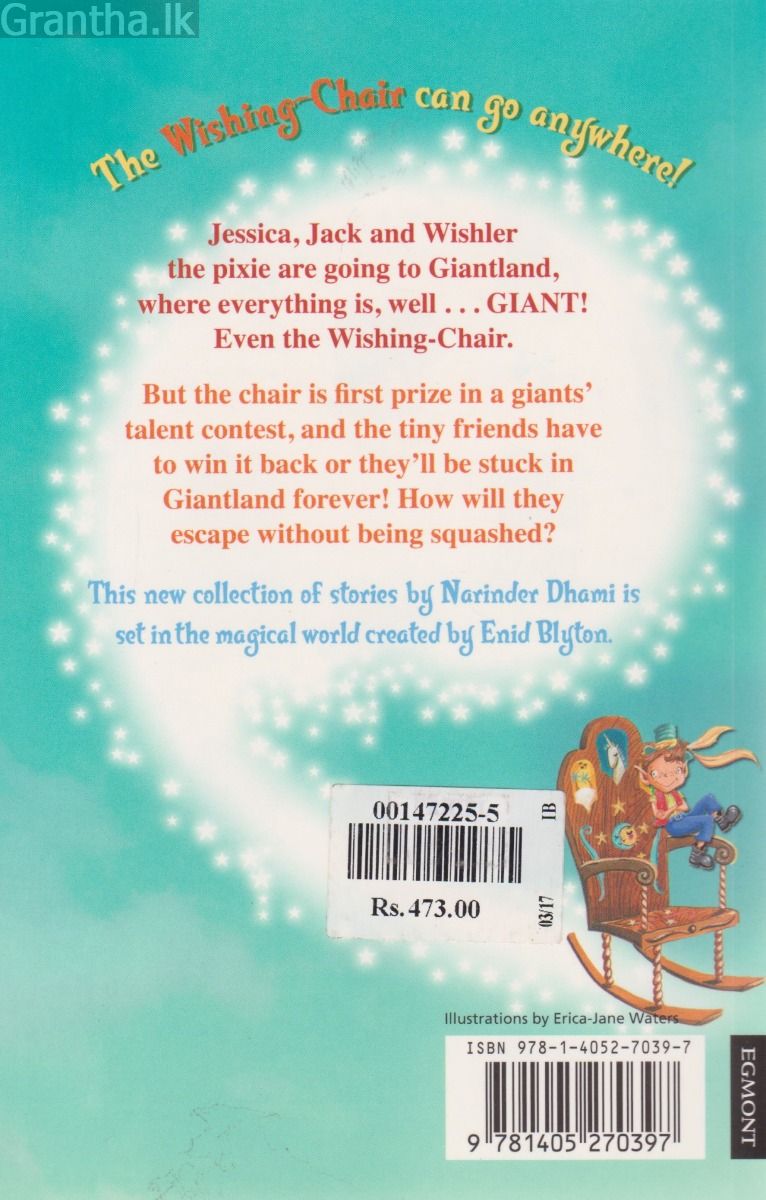 Wishing Chair