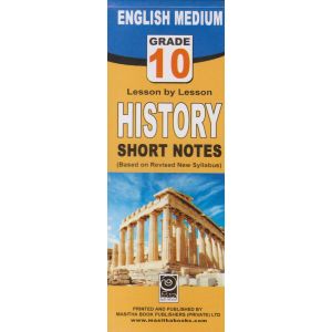 History - 10 Grade - English Medium Short Notes 